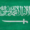 Saudi Arabia Flag Distressed Playstation 3 & PS3 Slim Skin